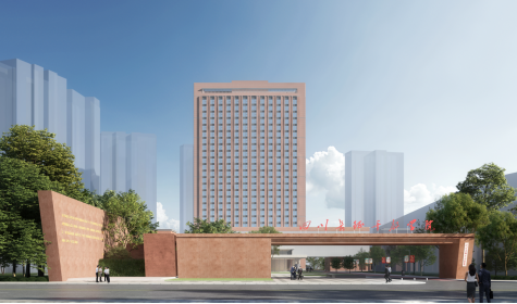 四川長征干部學(xué)院總部建設(shè)暨省委黨校校園改造提升項目