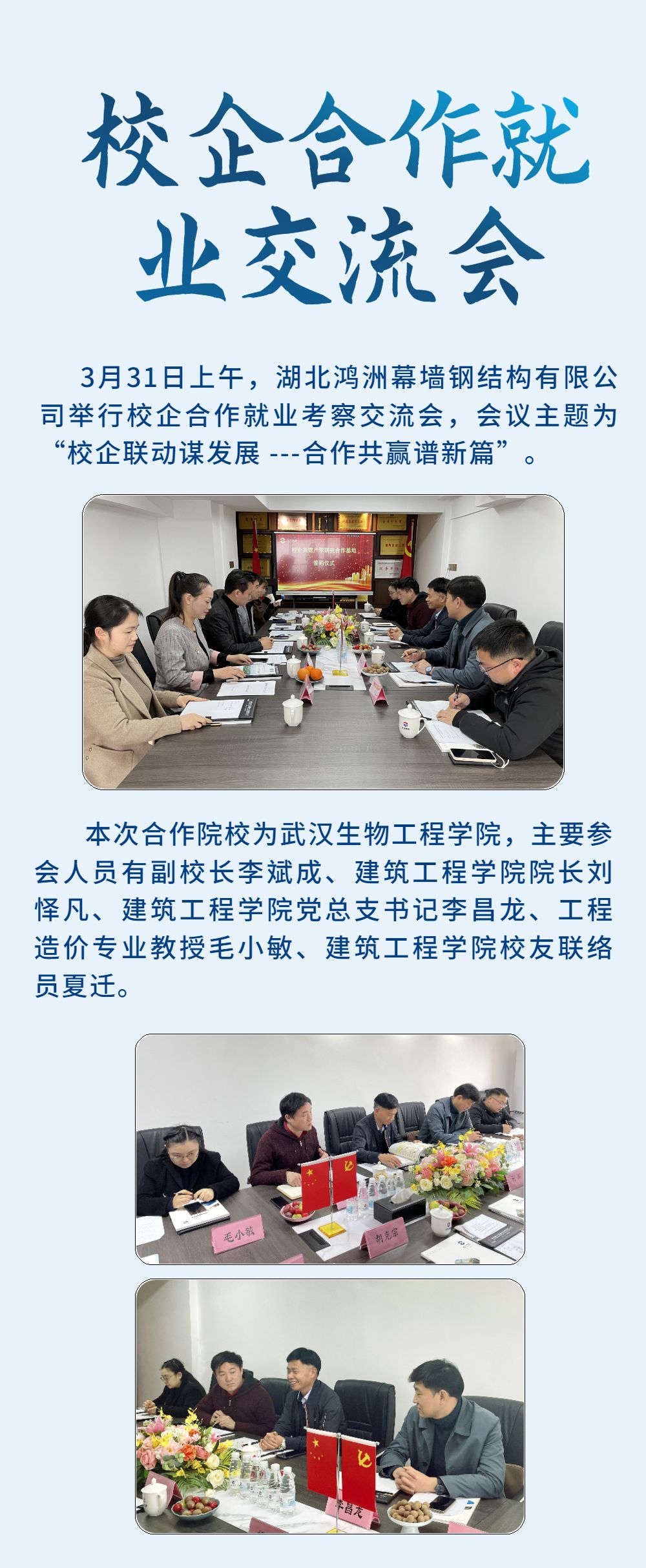 稿定設(shè)計(jì)-1