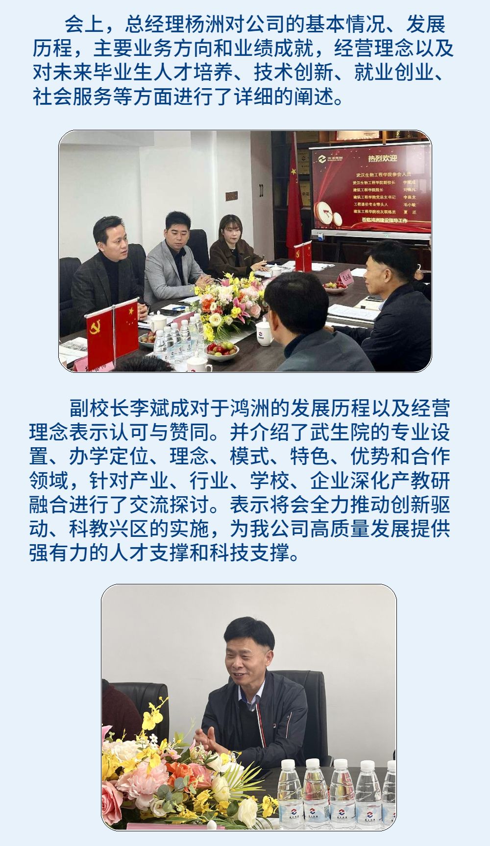 稿定設(shè)計(jì)-2