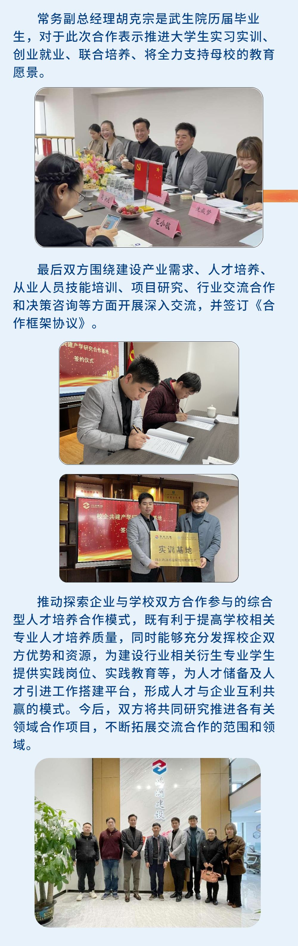 稿定設(shè)計(jì)-3